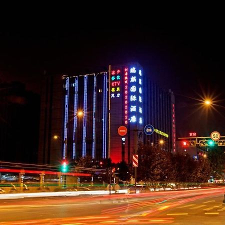 Hangzhou Ruiqi International Hotel Bagian luar foto