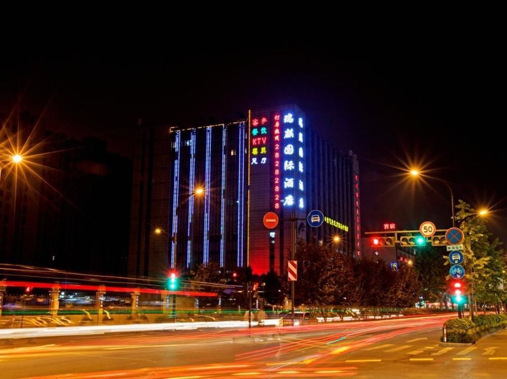 Hangzhou Ruiqi International Hotel Bagian luar foto