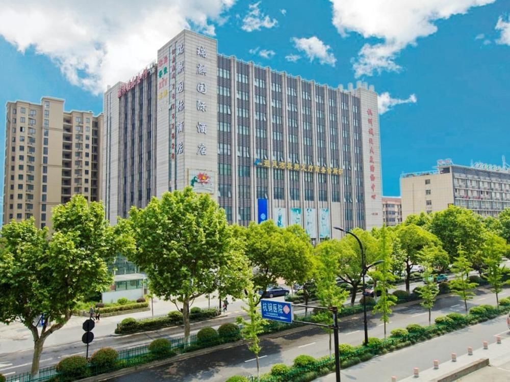 Hangzhou Ruiqi International Hotel Bagian luar foto
