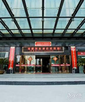 Hangzhou Ruiqi International Hotel Bagian luar foto