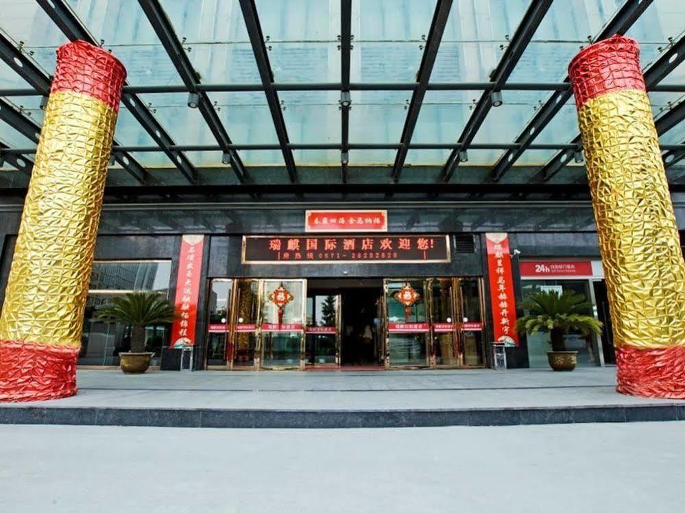 Hangzhou Ruiqi International Hotel Bagian luar foto